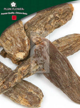 人参(麒麟红)- 大型、未硫化的人参根 - 红色